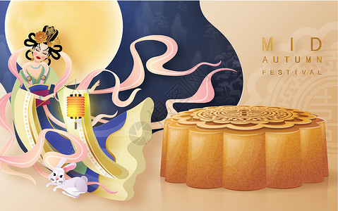 中秋00蛋糕横幅文化兔子卡片天空女士月亮女神宗教背景图片
