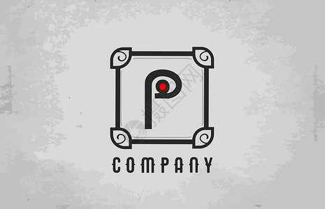 企业和公司的 P 黑色和白色复古字母表字母标志图标 企业创意设计背景图片