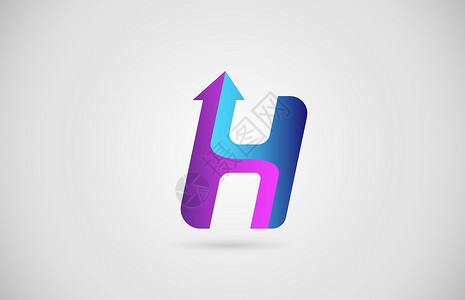 企业和公司的 H 箭头字母标志为蓝色和粉红色 具有渐变设计的企业品牌和刻字图标背景图片