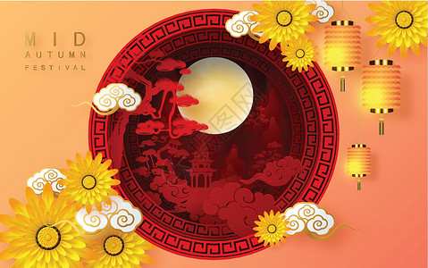 中秋05横幅问候语蛋糕兔子天空插图卡片文化女神节日背景图片