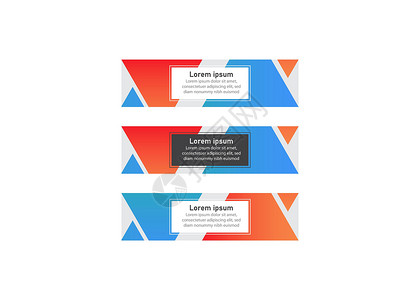 彩色六边形矢量横幅设计模板 网站横幅和加压的 mlti目的模板收藏蓝色网络插图红色公司营销卡片小册子标签背景图片