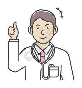 医生大拇指年轻男医生手势变化图大拇指 upO商业外科牙医卫生卡通片成套插图化身拇指药品插画
