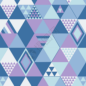 蓝色菱形抽象的无缝模式 蓝色背景几何设计上的淡紫色菱形 矢量图插画