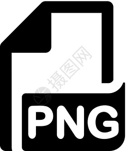 PNG文件图标格式插图文档背景图片