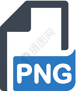 PNG文件图标插图格式文档背景图片