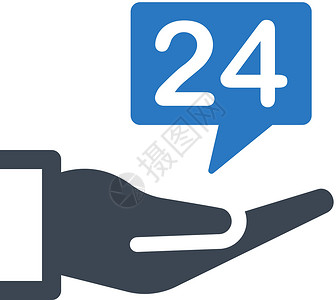 24 小时支持 ico插图小时服务背景图片