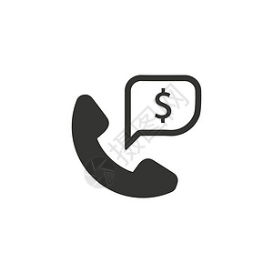 谈钱业务支持图标客户电话商务插画