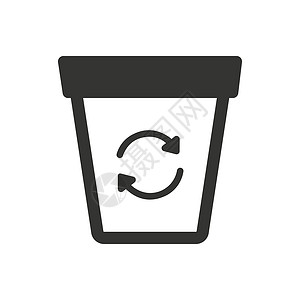 带盖垃圾桶循环回收本件图标回收站别针盒子垃圾箱篮子垃圾桶插画