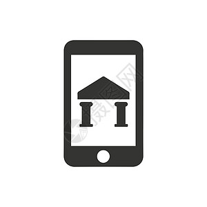 手机账户移动银行图标账户插画