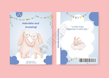 封面书模板与可爱的动物概念 水彩风格友谊毛皮快乐朋友广告兔子伴侣宠物卡通片乐趣背景图片
