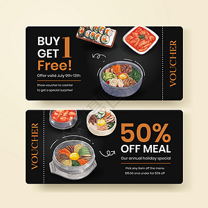 具有韩国食品概念 水彩风格的凭证模板食物菜单菠菜油炸餐厅插图海鲜旅行营销美食背景图片