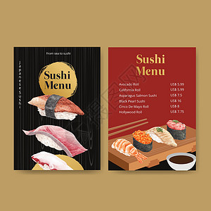 美食菜单宣传单具有优质寿司概念 水彩风格的菜单模板广告盘子美食传单午餐饮食餐厅小册子营销插图插画