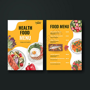 具有健康食品概念 水彩风格的菜单模板厨房生产午餐广告餐厅传单插图水果烹饪营养背景图片