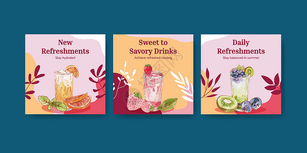 带有茶点饮料概念 水彩风格的横幅模板插图营销液体酒精派对玻璃酒吧水果广告背景图片