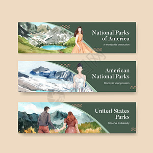 美国总统公园带有美国国家公园概念的横幅模板 水彩风格悬崖公园插图地面冒险岩石广告砂岩旅行洞穴插画