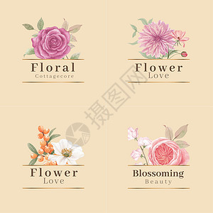 标志设计与花卉概念 水彩风格季节贴纸花园核心营销推广手绘广告树叶品牌背景图片