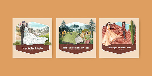 带有美国国家公园概念的横幅模板 水彩风格插图广告旅行卡通片婚礼砂岩岩石地面公园冒险背景图片