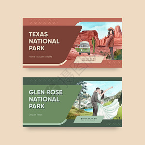 带有美国国家公园概念的 Twitter 模板 水彩风格洞穴卡通片插图婚礼互联网广告地面旅行砂岩公园背景图片