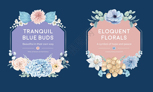 草地婚礼具有蓝色花和平概念的花圈模板 水彩风格插图婚礼卡片植物群生物植物营销邀请函问候语装饰插画
