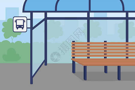 它制作图案的巴士站平面颜色矢量插画