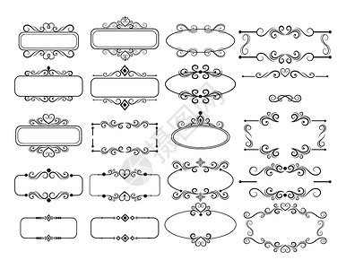 各各他框架装饰品各组成部分的赛斯组装矢量插图横幅标签装饰风格繁荣古董菜单角落婚礼设计图片