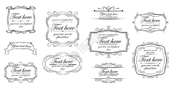 清新婚礼标签框架装饰品各组成部分的赛斯组装矢量风格花丝漩涡边界艺术滚动书法菜单邀请函婚礼设计图片