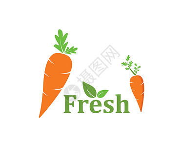 胡萝卜标志图标矢量插图设计营养花园萝卜农业沙拉食物黄瓜饮食叶子收成插画