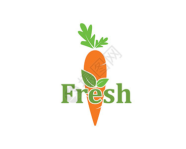 胡萝卜标志图标矢量插图设计黄瓜水果叶子萝卜蔬菜饮食收成果汁营养花园插画
