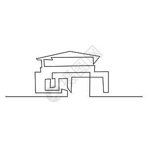 住宅建筑概念的连续线条图标志符号建筑矢量插图简单不动产房地产绘画经纪人创造力标识市场草图房子商业背景图片