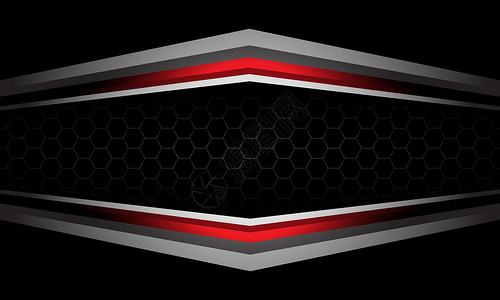 网银转账黑色背景上的抽象红银几何六边形网格插画