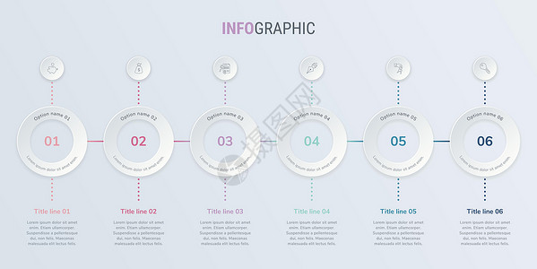 edius6模板具有 6 个选项的复古颜色的抽象业务圆形信息图表模板 浅色背景上孤立的彩色图表时间线和时间表网络流动通讯横幅空白一体化箭头营销日插画