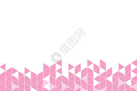 彩虹三角形多边形的粉红色马赛克背景 抽象的低聚矢量图 三角形图案复制空间 用于的带三角形的模板几何业务设计艺术技术墙纸插图辉光网络坡度折纸插画