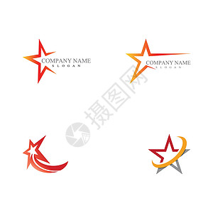五角星图标设置星标志模板矢量图标它制作图案射线团队领导者标识推广品牌星星插图公司身份设计图片