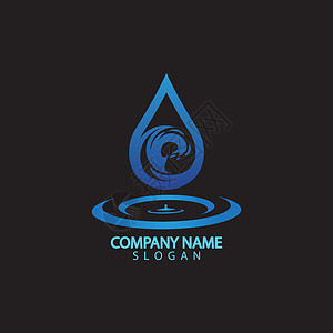 家水水滴标志模板 vecto标识营销商业叶子房子刷子载体开发商蓝色设计师设计图片