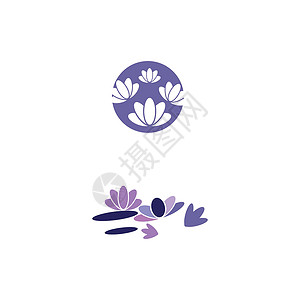 薰衣草 Logo 模板矢量符号芳香叶子疗法花园紫色香气植物草本草本植物白色背景图片