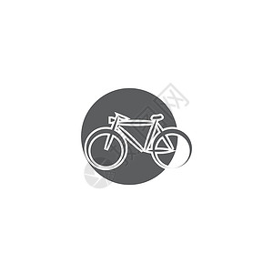 自行车标志模板矢量符号运动员标识插图环形运输车轮赛车手速度背景图片