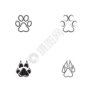 设置狗爪矢量足迹宠物踪迹插图脚印小狗打印痕迹动物白色爪子插画