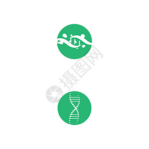 DNA 标志模板矢量符号化学生物健康技术染色体代码遗传基因基因组药品插画