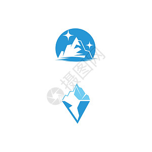 班伯格冰山标志模板矢量符号海洋蓝色冻结冰川危险爬坡顶峰岩石插画