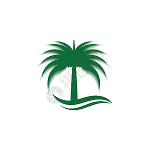 野枣树枣树 Logo 模板矢量符号热带棕榈海滩旅行黑色食物白色水果叶子植物插画