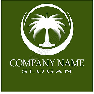 枣树 Logo 模板矢量符号白色热带棕榈植物黑色水果食物海滩叶子旅行背景图片