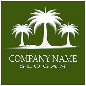 枣树 Logo 模板矢量符号水果叶子热带黑色海滩植物旅行棕榈白色食物背景图片