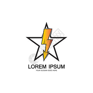 闪电之星 能源之星标志矢量图标设计模板艺术插图品牌天空霹雳星星网络速度公司身份背景图片
