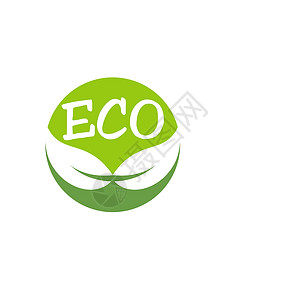叶生态标志模板 vecto网络叶子白色环境绿色生活植物插图背景图片