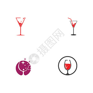 设置葡萄酒标志模板 vecto酒吧艺术庆典标识玻璃食物酒精酒厂标签液体背景图片