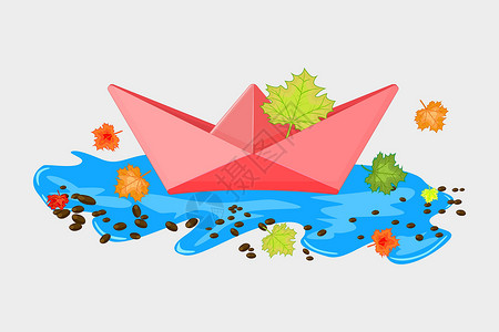 折纸纸船贺卡白色背景中孤立的水坑中有枫叶的纸船插画
