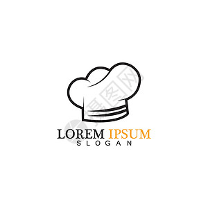厨师商标厨师帽标志矢量设计模板帽子炊具衣服午餐餐厅食物勺子插图商业标签插画