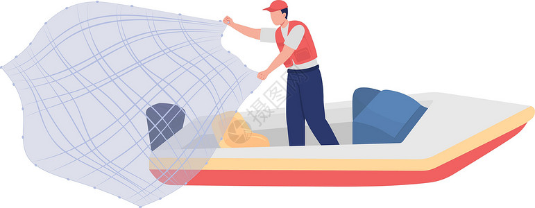 半调网屏风渔夫与抛网半平面颜色矢量特征插画