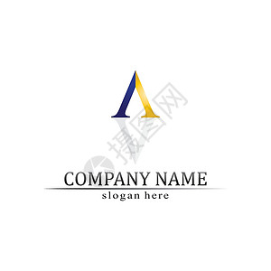 一个字母标志模板艺术字体世界商业网络海浪技术公司一封信品牌背景图片