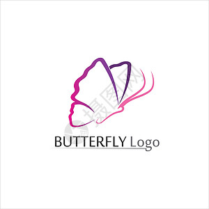 美丽蝴蝶图标设计创造力温泉插图翅膀化妆品花园飞行标识昆虫商业背景图片